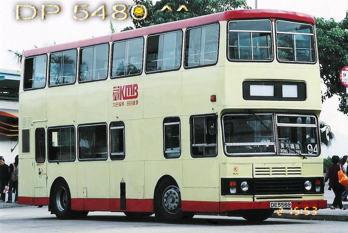 DE5569@94.jpg