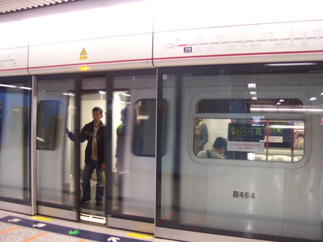 B464-02.JPG