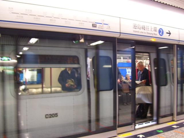 C205-02.JPG