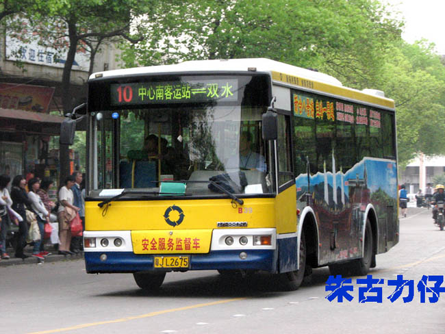IMG_6714 複製.jpg