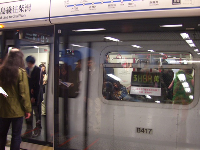 B417-01.JPG