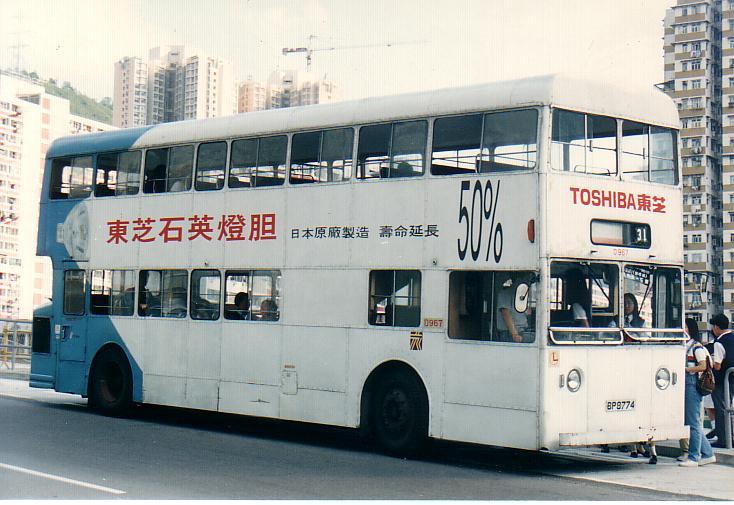 bp8774.JPG
