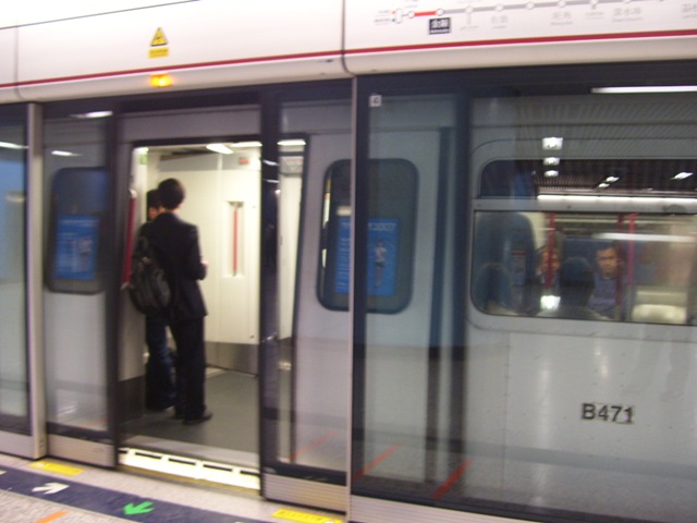 B471-01.JPG