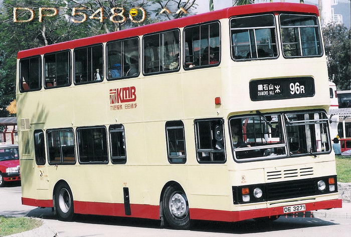 DE3271@96r.jpg