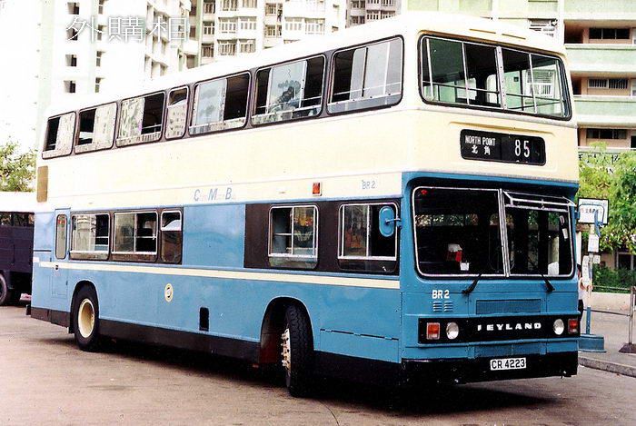 CR4223mm.jpg