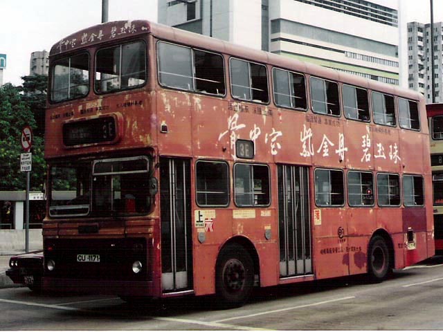 CU1171.jpg