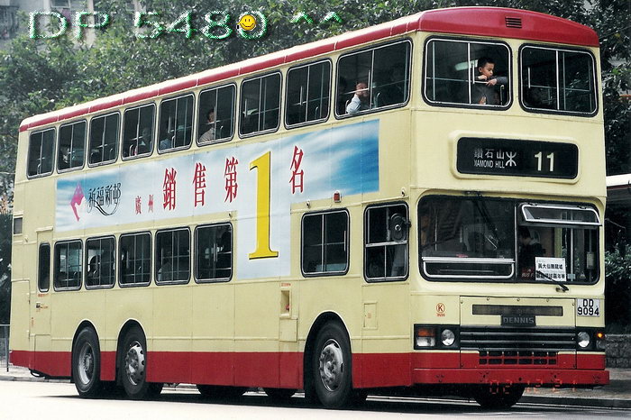 DD9094MM.jpg