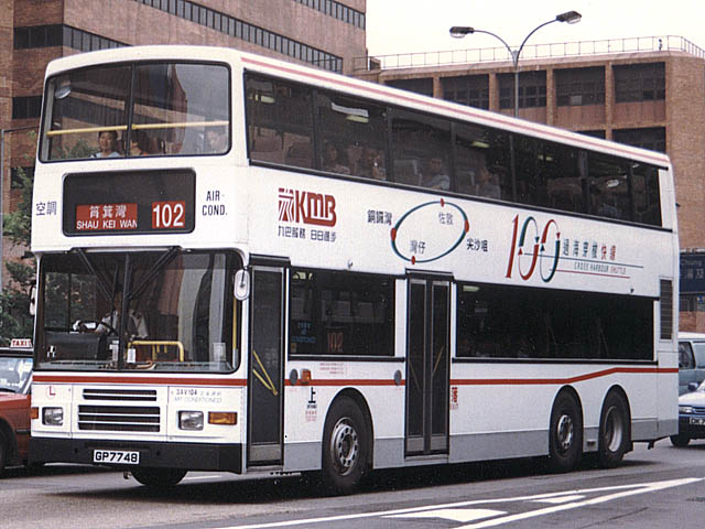 KMB 3AV104 - 102 1.jpg