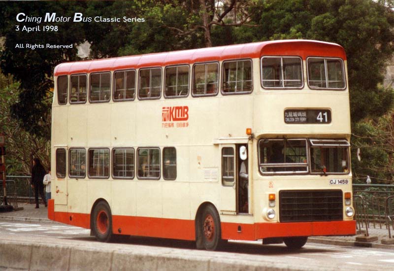 N119_41.jpg