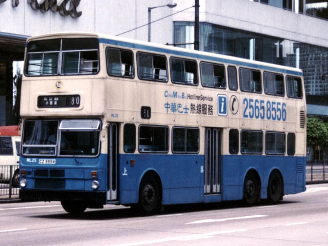 CMB ML25 - 80 1.jpg