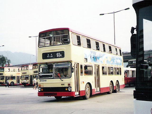 EH3349.jpg