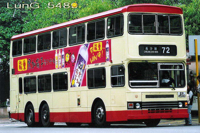 ES4540@72.jpg