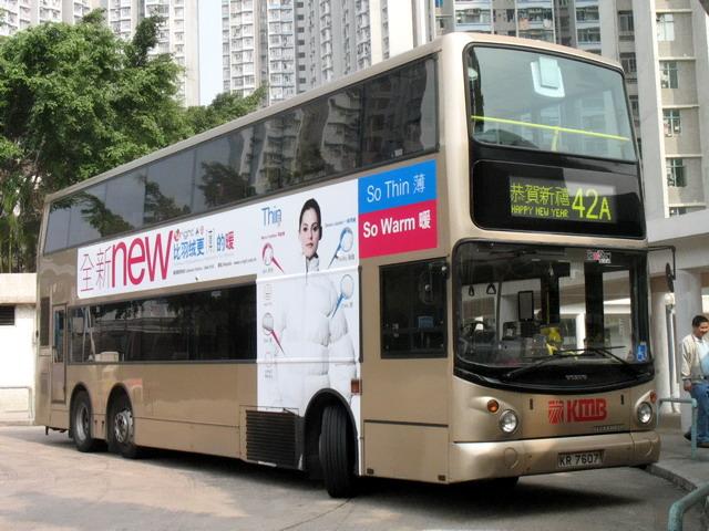 KR7607.jpg
