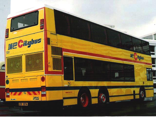 130rear.jpg