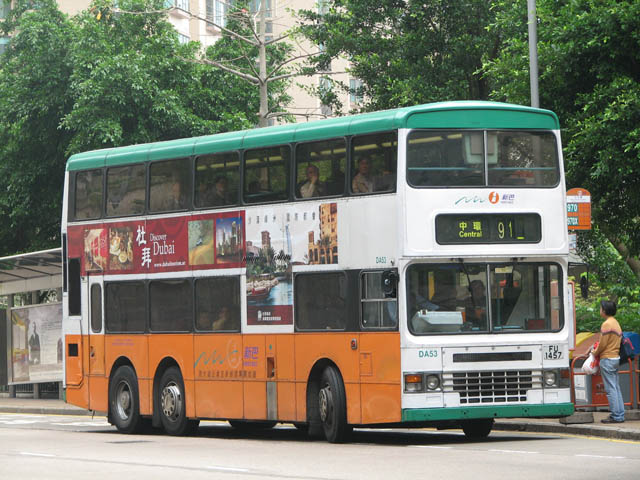 da53.jpg