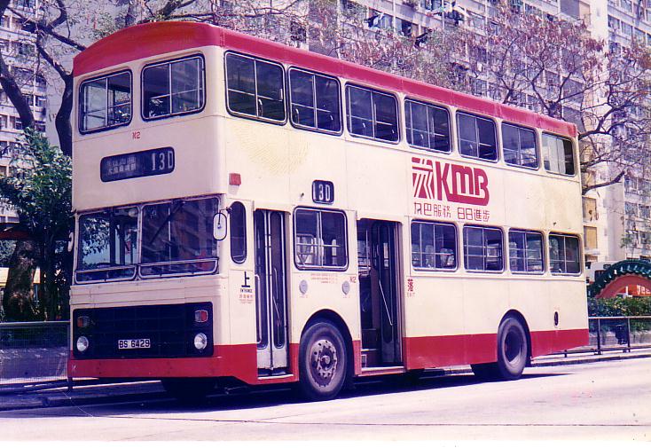 bs6429.JPG