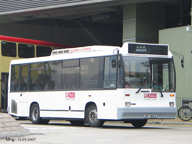 kmb_aa2_p_070312.jpg