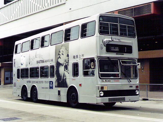 DL5040.jpg