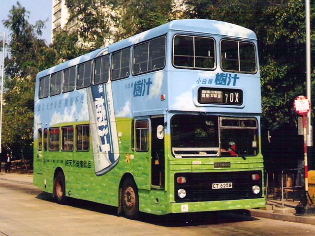 CT6258.jpg