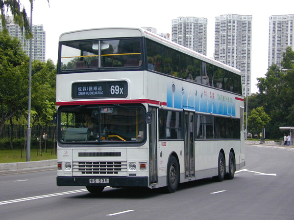 3AD124-20653-69X.JPG