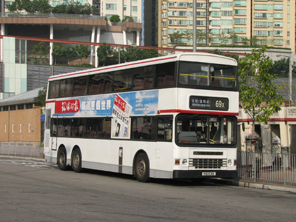 3AD124-E5850-69X.JPG