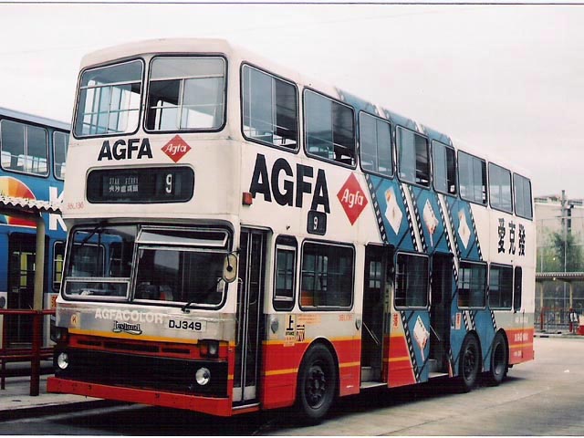 DJ349.jpg