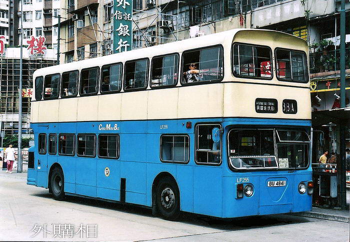BU4941@88A.jpg