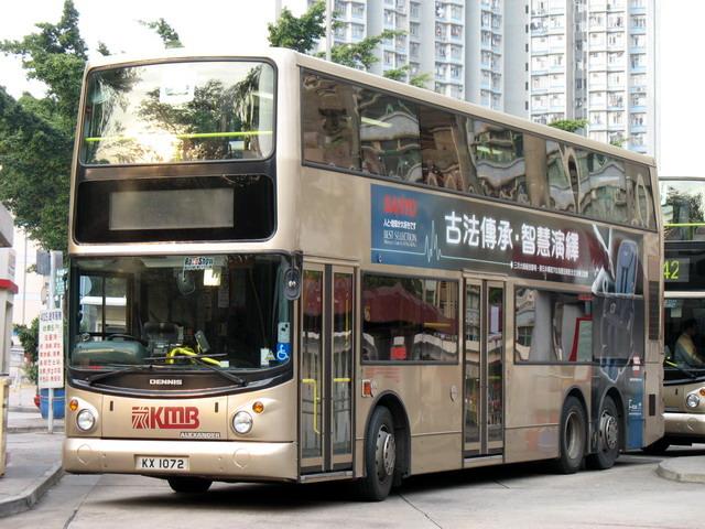 KX1072.jpg