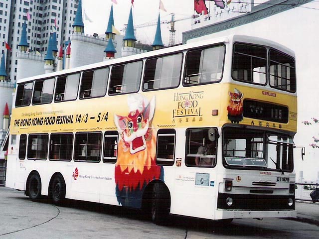 DT1579.jpg