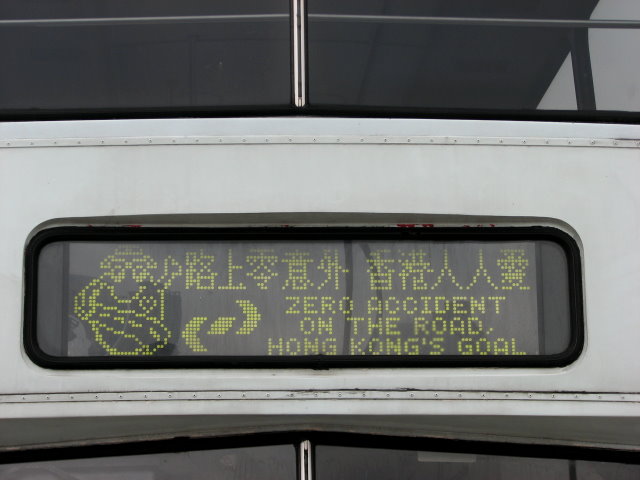 20070308_0026.JPG