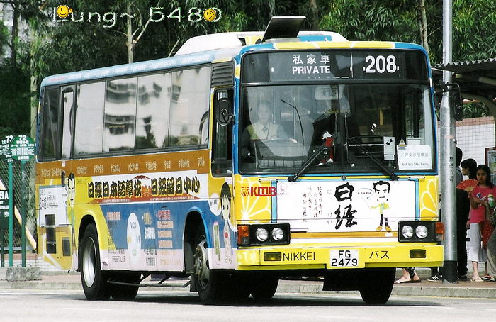 FG2479@208BM.jpg
