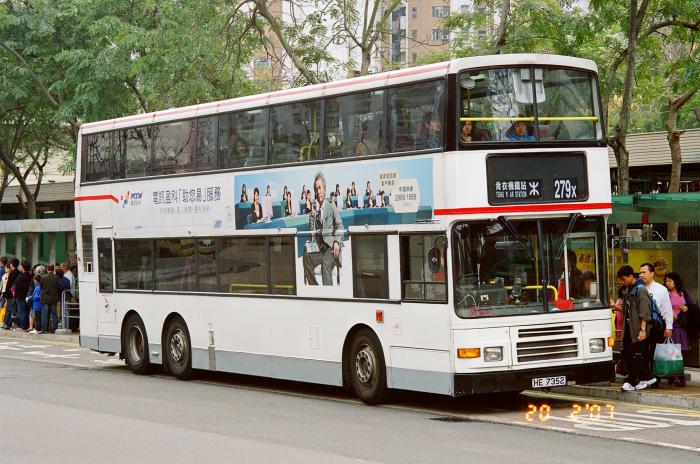 he7359-279x.jpg