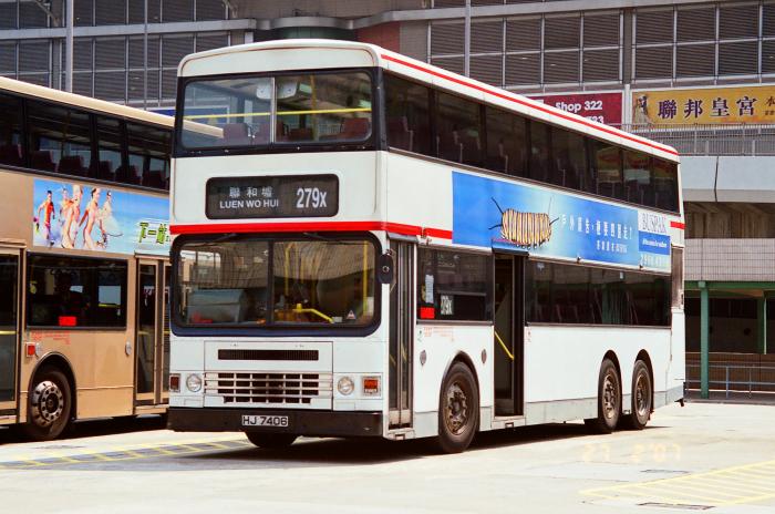 hj7406-279x.jpg
