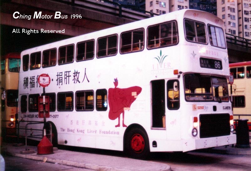 G250_86.jpg
