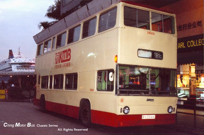 D1026_81C.jpg