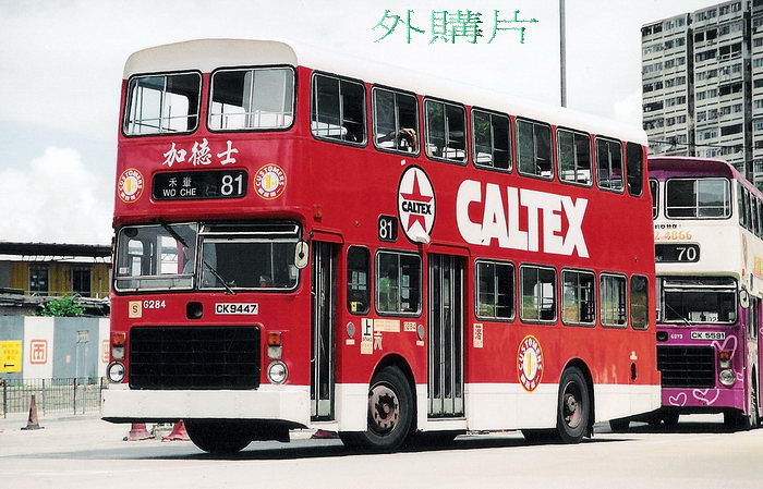 CK9447.jpg