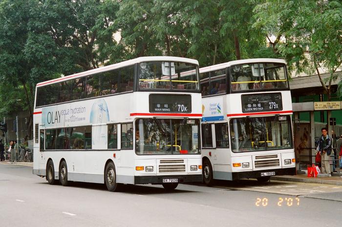 gx7209-70k-hl1928-279x.jpg