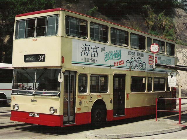 BX2539.jpg