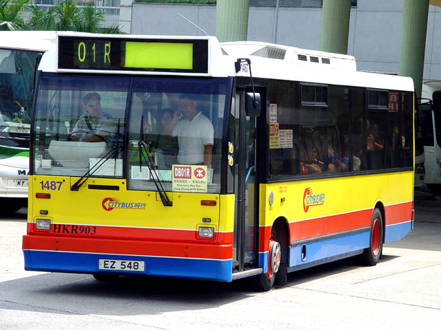 CTB 1487 HKR903 - DB01R 1.jpg