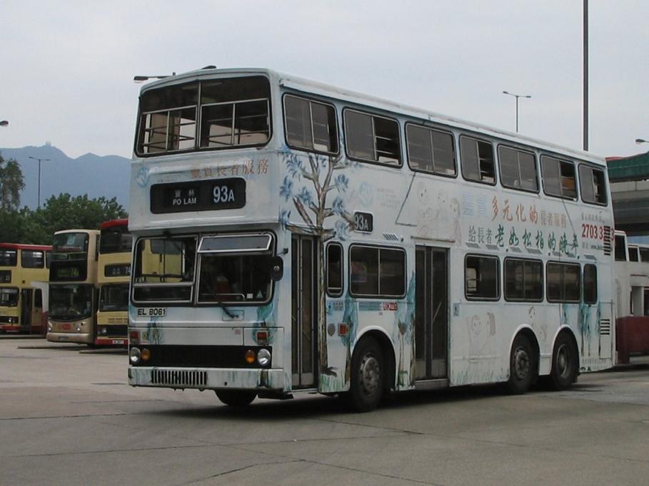 EL8061~1.JPG