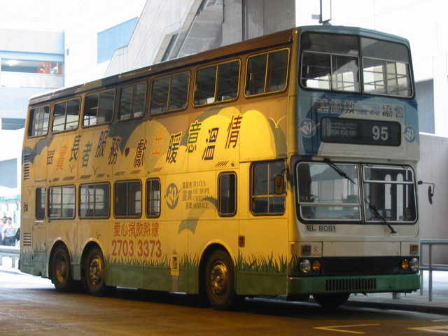 S3M253_95_02a.jpg