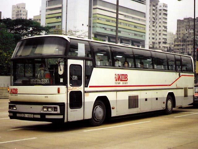 EB1603.jpg