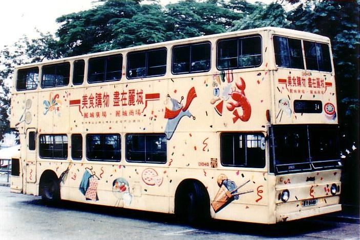 bv6146.JPG