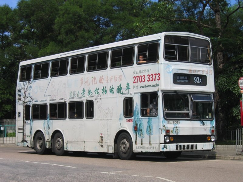 EL8061.jpg