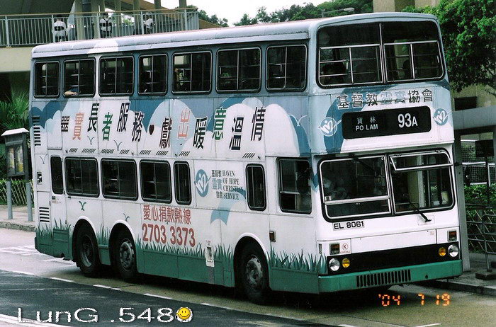 EL8061@93A.jpg