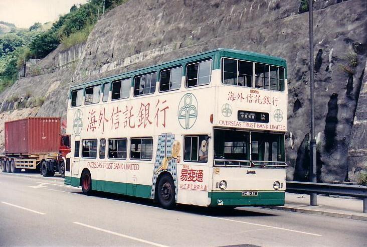 bx1239.JPG