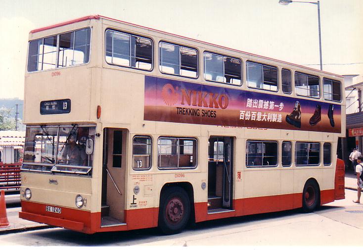 bx1240.JPG
