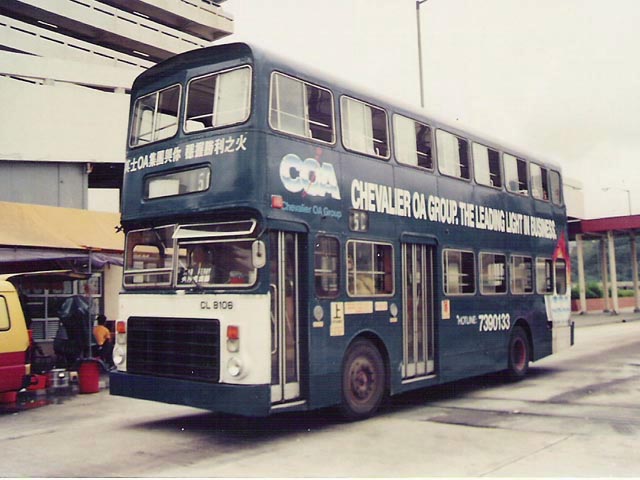 CL8106.jpg