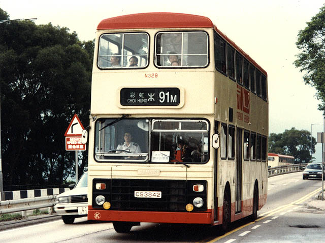 KMB N329 - 91M 1.jpg