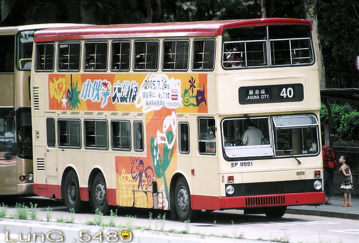 EF9551@40-GG.jpg